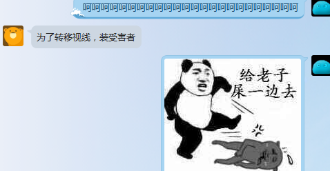 QQ图片20151105202949.png