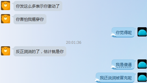 QQ图片20151105202952.png