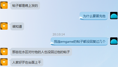 QQ图片20151105203007.png