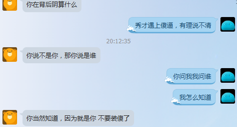 QQ图片20151105203009.png
