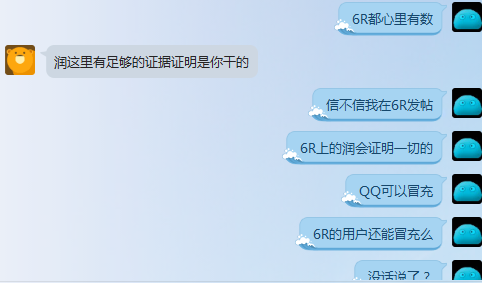 QQ图片20151105203220.png