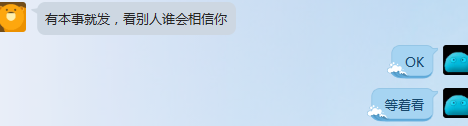 QQ图片20151105203222.png