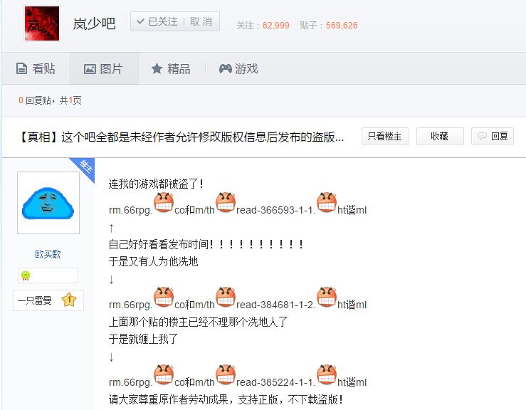 QQ图片20151106175730.jpg