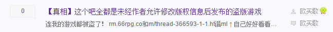 QQ图片20151106180520.png