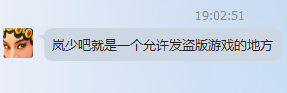 QQ截图20151106190752.png