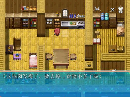 暴风截图2015116185983093.jpg