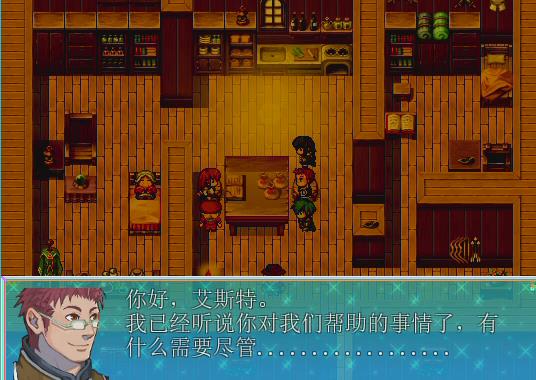 暴风截图2015116194404906.jpg