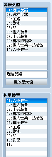 QQ图片20151107045043.png
