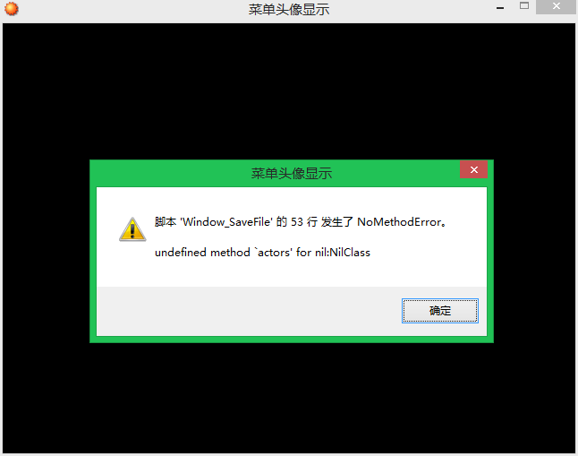QQ截图20151107144143.png