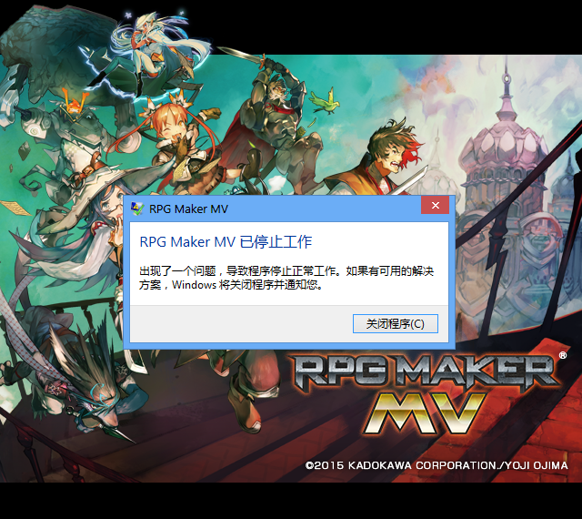 QQ截图20151107210554.png