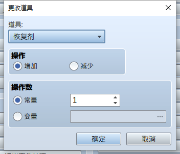 QQ图片20151108011948.png