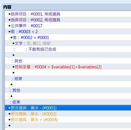 QQ图片20151107212335.jpg