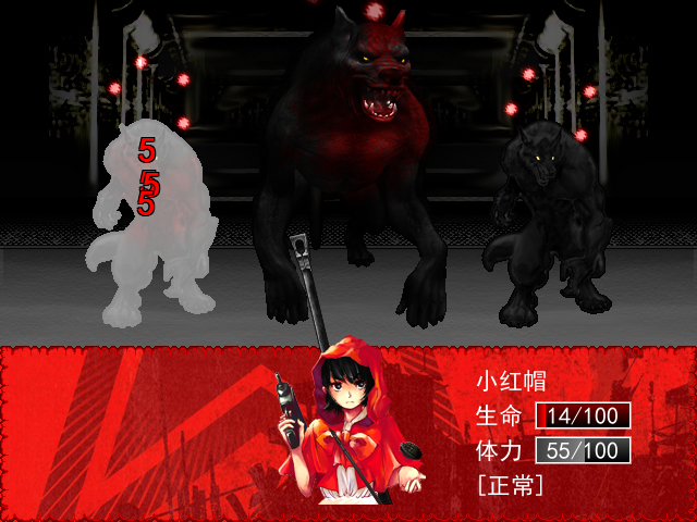 demo2.png