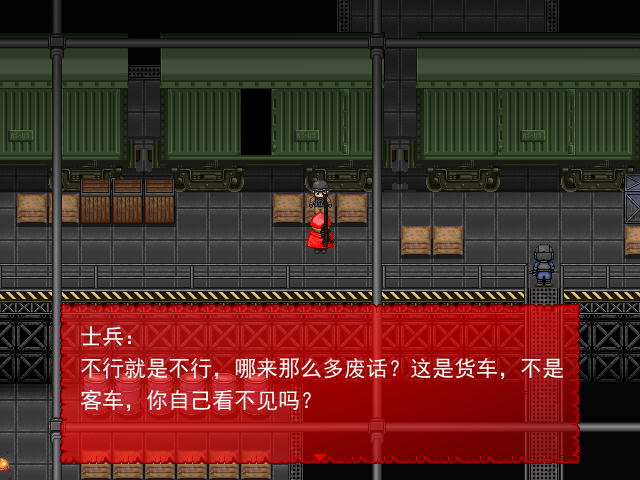 demo3.png