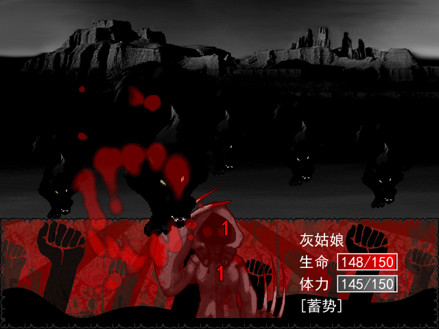demo6.png