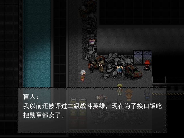 demo7.png