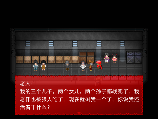 demo1.png