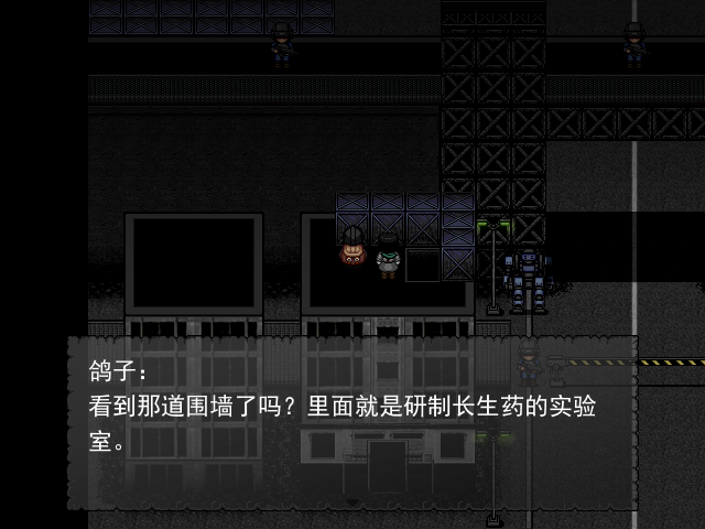 demo8.png