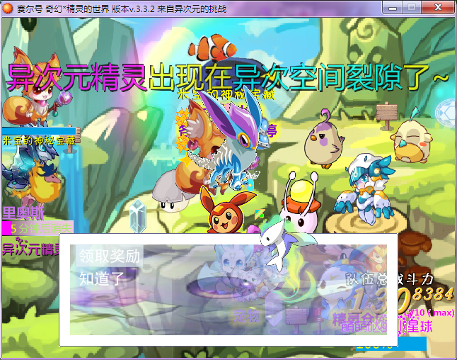 k3.png