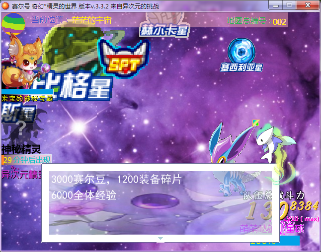 k7.png