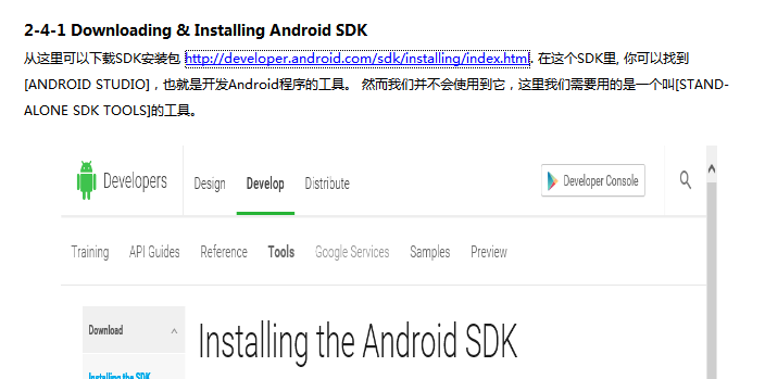 360截图20151108194307877.png