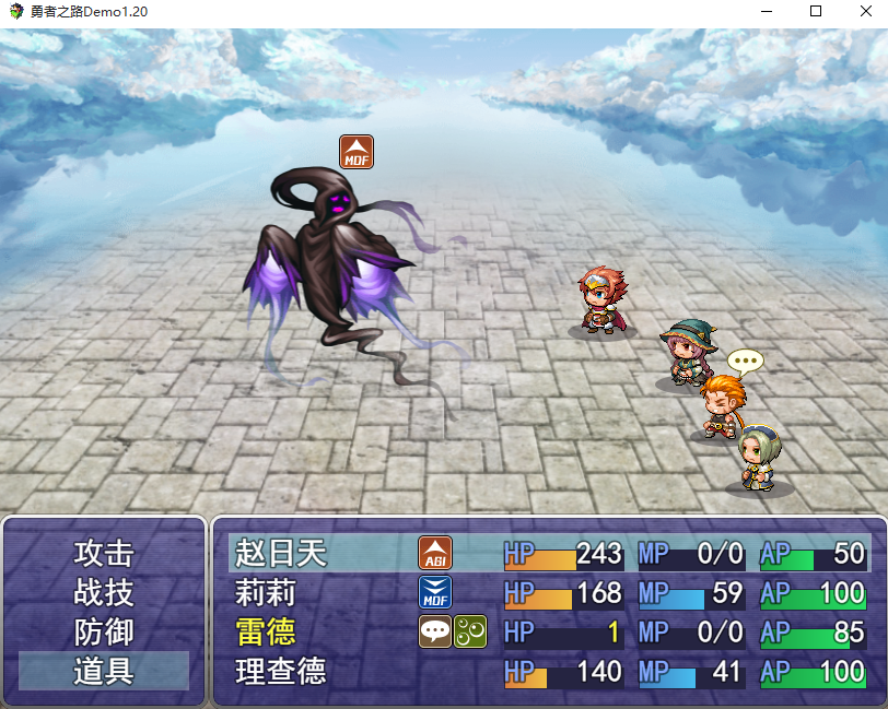 QQ截图20151108185611.png