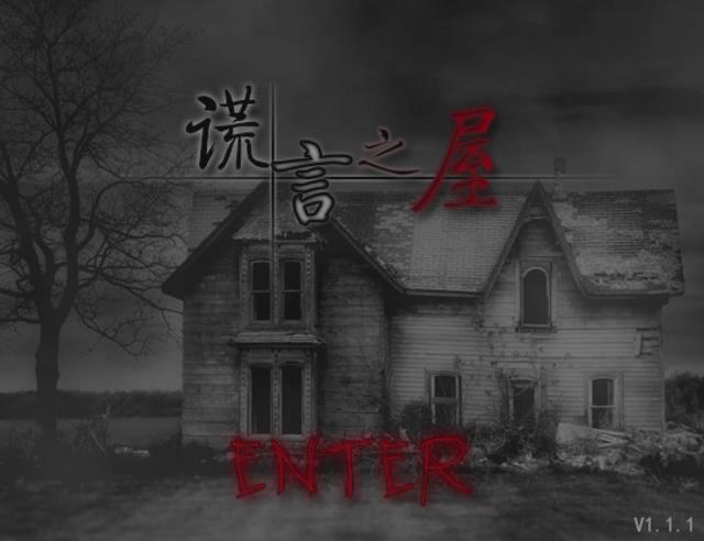 暴风截图2015118360432015.jpg