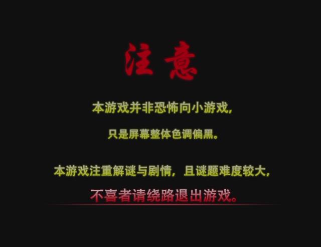暴风截图2015118360441968.jpg
