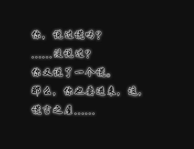 暴风截图2015118360495234.jpg