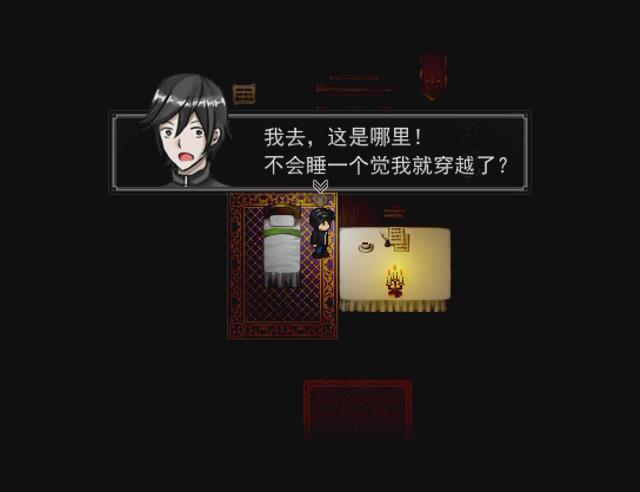 暴风截图2015118360579859.jpg