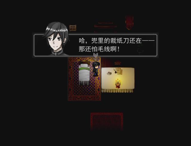 暴风截图2015118360592609.jpg