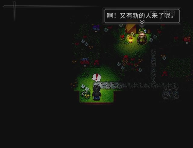 暴风截图2015118360727171.jpg