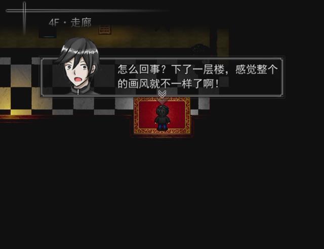 暴风截图2015118360761953.jpg