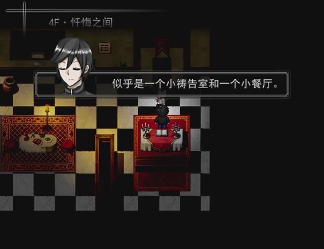 暴风截图2015118360808484.jpg