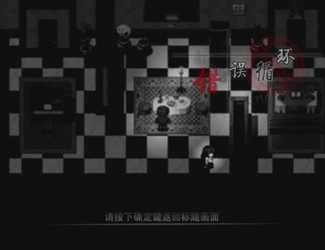 暴风截图2015118360843484.jpg