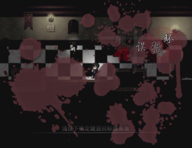 暴风截图2015118360921937.jpg