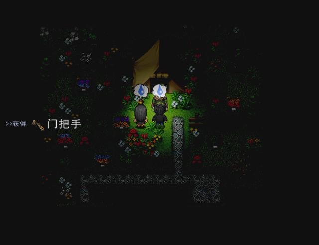 暴风截图2015118360976359.jpg