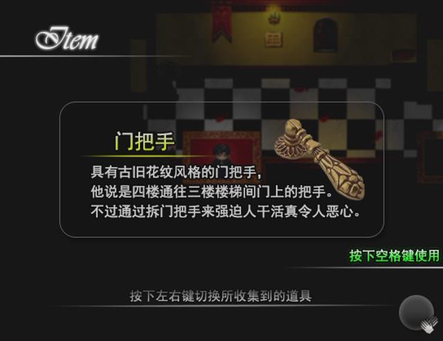 暴风截图2015118361000109.jpg