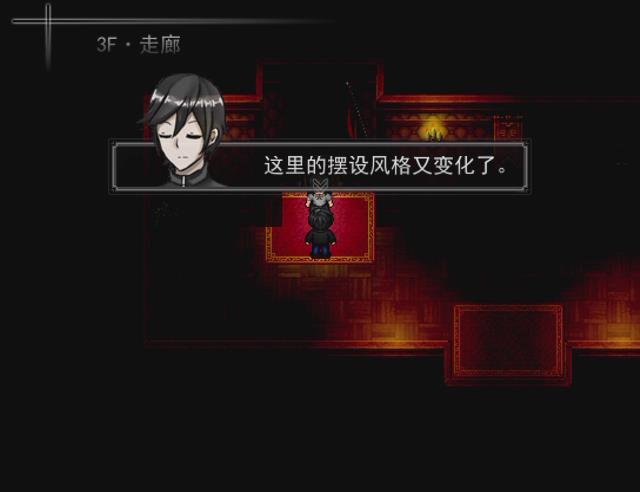 暴风截图2015118361078218.jpg