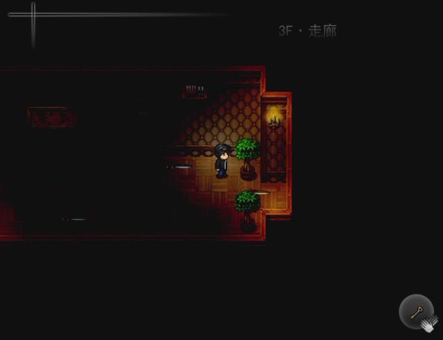 暴风截图2015118361256796.jpg
