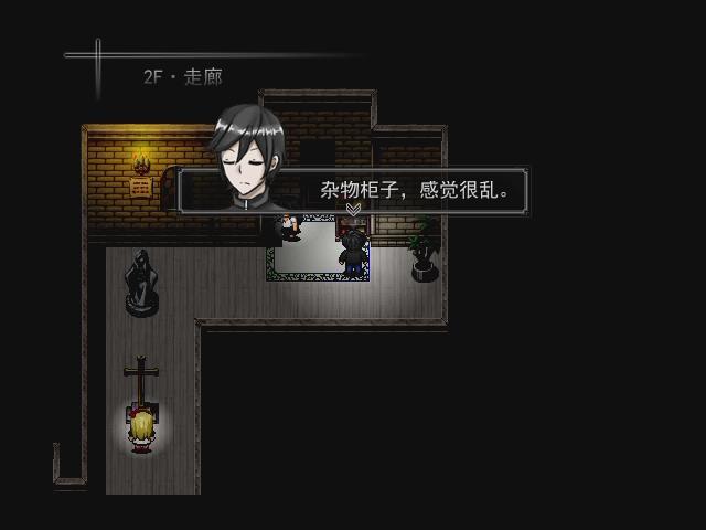 暴风截图2015118361331031.jpg