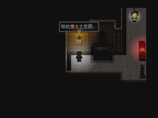 暴风截图2015118362011984.jpg