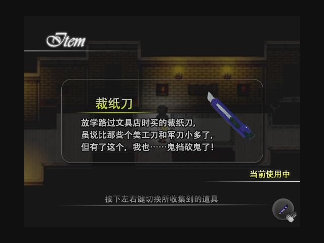 暴风截图2015118362096843.jpg
