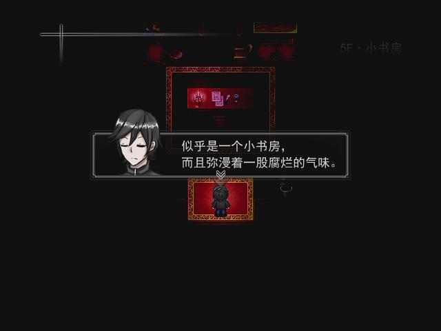 暴风截图2015118362253500.jpg
