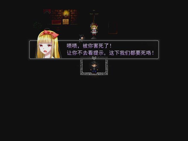 暴风截图2015118362358296.jpg
