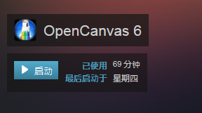 QQ截图20151108212158.png