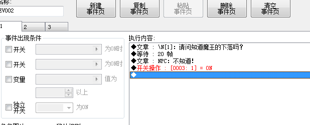 QQ图片20151108213516.png