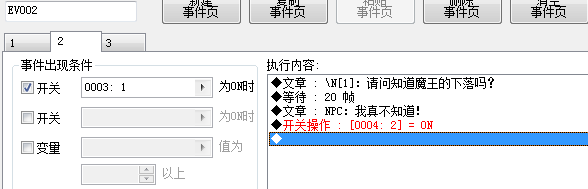 QQ图片20151108213531.png