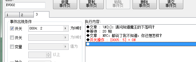 QQ图片20151108213545.png