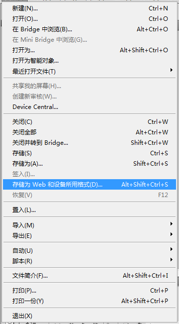 教程2.png
